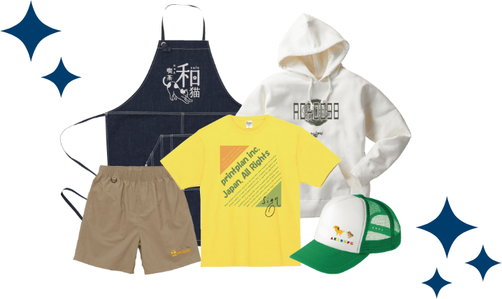 「仕上がりが期待以上でした!」